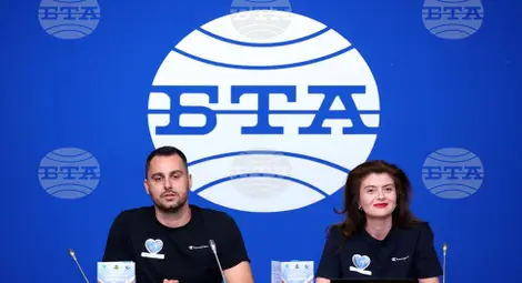 Снимка: БТА