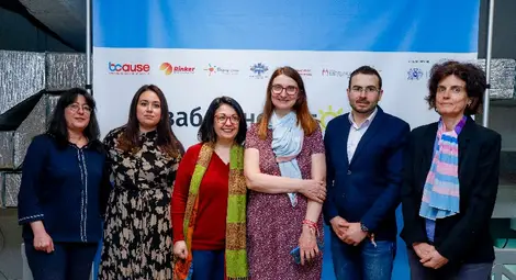 Фондация BCause представи обобщените резултати от  програмата &bdquo;Забавно лято, грижовна есен&rdquo; 2021