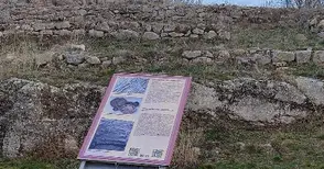 Вандализмът в Червен стигна до парламента