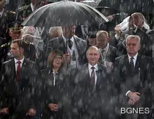 "Льо Тан": Москва заби нож в гърба на Белград