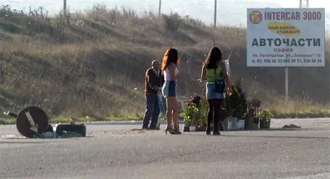 Проститутка се отчита с SMS-и: &ldquo;50 на теб, 20 на мен, 20 рекет"