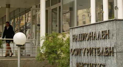 Променят някои от правилата при пенсиониране