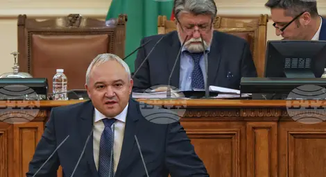 Снимка: БТА