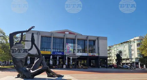 Снимка: БТА Снимка: БТА