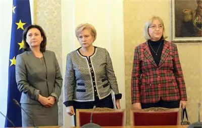 18-те точки на ГЕРБ 18-те точки на ГЕРБ