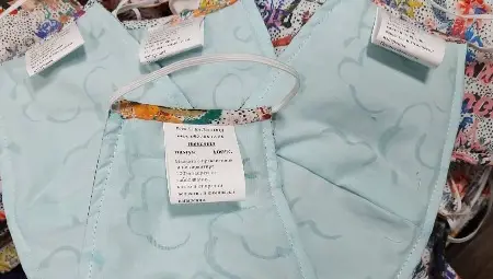 9 фирми ушиха  маски за общината