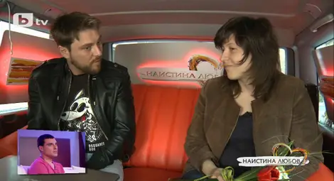 Две класически любовни раздели в &bdquo;Наистина любов&ldquo; 