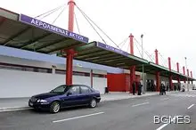 Гърция даде на концесия 14 летища на германски консорциум