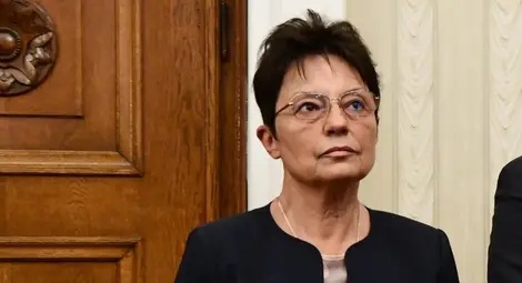 Ирена Атанасова