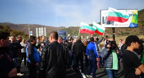 Национален протест в над 30 града на страната