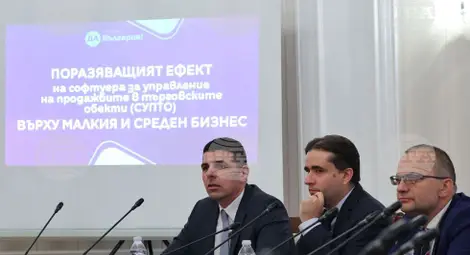 Снимка: БТА Снимка: БТА