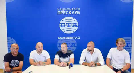 Снимка: БТА