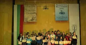 Деца рецитираха възрожденски стихове и поеми за България
