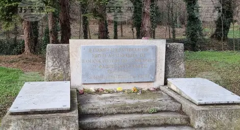 Снимка: БТА Снимка: БТА