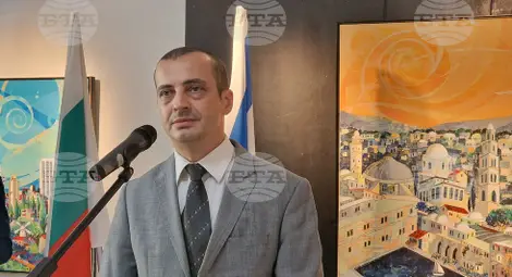 Снимка: БТА