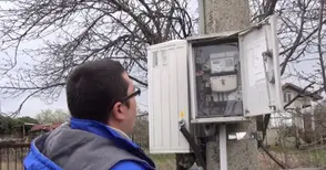 Съдът отмени служебното изчисляване на сметката за ток при повреден електромер