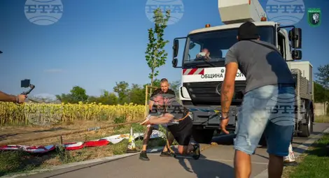 Снимка: БТА