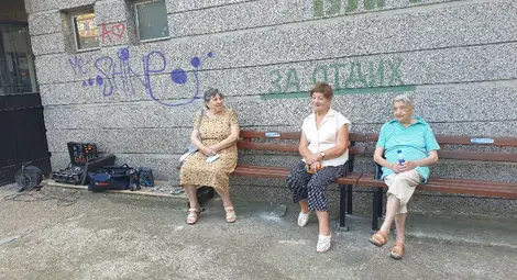 С 1000 лева ГЕРБ подменя пейки в няколко квартала