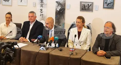 Снимка: БТА