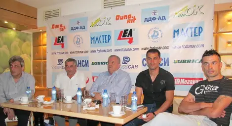 Девет нови футболисти излизат на първата тренировка на &bdquo;Дунав&ldquo;