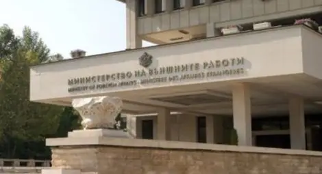 Външно апелира пътуващите в чужбина да са бдителни