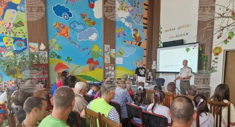 Снимка: БТА