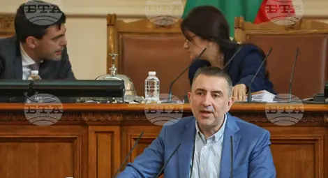 Снимка: БТА