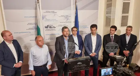 Снимка: БТА