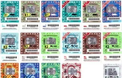 Около 1.7 млн. годишни винетки за коли са в продажба в търговската мрежа