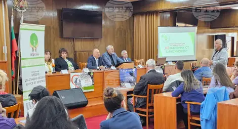 Снимка: БТА