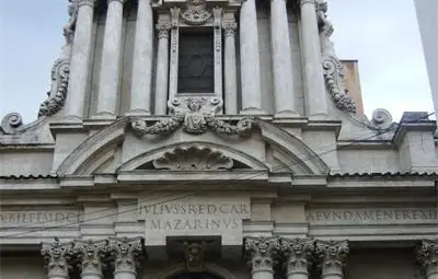 Вече нямаме църква на фонтана &ldquo;Треви&rdquo; в Рим