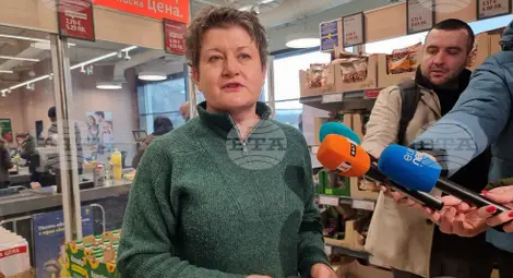 Снимка: БТА