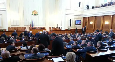 43-то НС започна работа 43-то НС започна работа