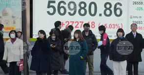 Водещият индекс в Токио достигна рекордно високо ниво след ръстове на повечето основни азиатски пазари и на Уолстрийт снощи