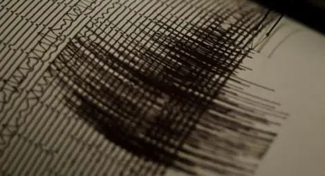 Мощен трус люшна Мексико