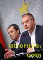 Станишев: Орешарски е най-силната кандидатура за премиер Станишев: Орешарски е най-силната кандидатура за премиер