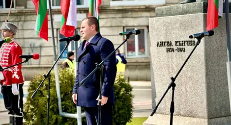 Снимка: Пресцентър