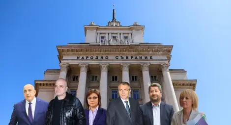 (Не)Възможната коалиция - какви политически ходове имат партиите