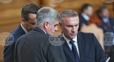 Снимка: БТА