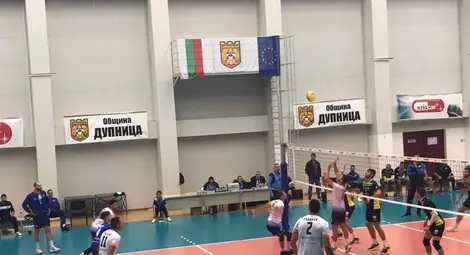Волейболистите отстъпиха без гейм при гостуването в Дупница Волейболистите отстъпиха без гейм при гостуването в Дупница