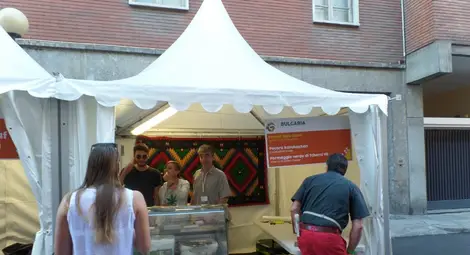 Зеленото сирене от с. Черни Вит прочу България в Световното изложение "Cheese 2015"