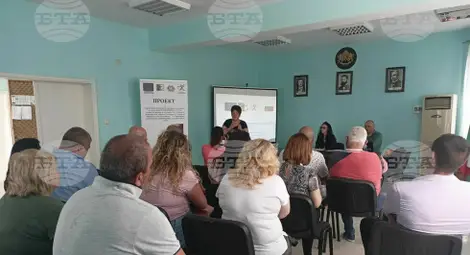 Снимка: БТА