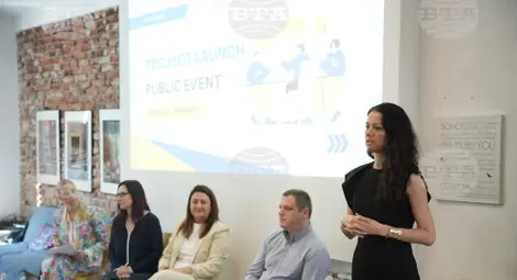 Снимка: БТА