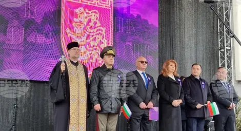 Снимка: БТА