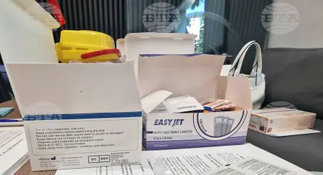 Снимка: БТА