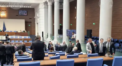 Снимка: БТА