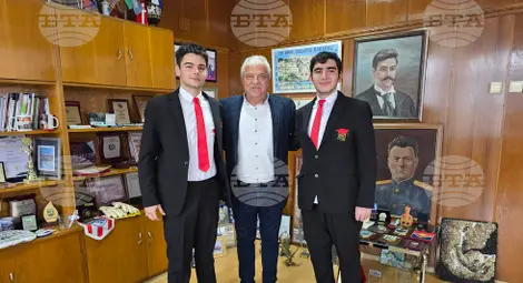 Снимка: БТА