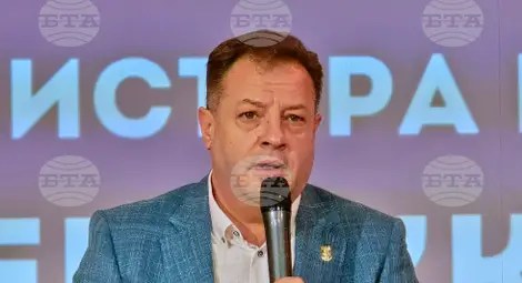 Снимка: БТА Снимка: БТА