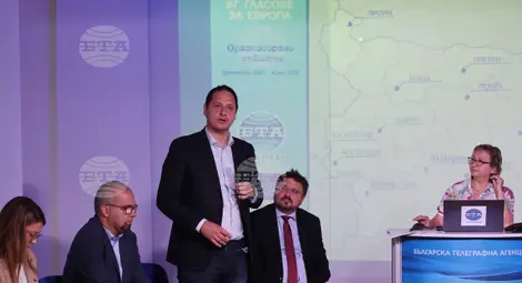 Снимка: БТА