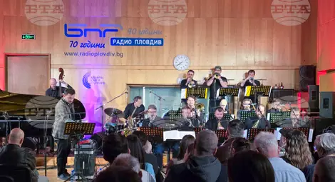 Снимка: БТА Снимка: БТА